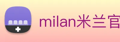 milan米兰官网 Logo
